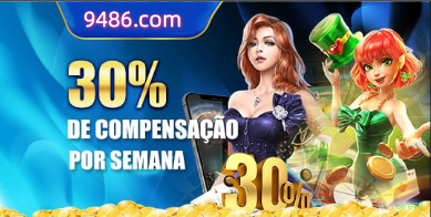 App br675 Android download